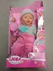 Papusa Simba Laura vorbeste 40 cm cu suzeta si biberon DEFECT