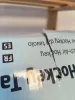 OUTLET Masa de hochei aer cu picior mic pentru jocul cymbergaj AMBALAJ DETERMINAT