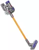 OUTLET Aspirator pentru copii Dyson wireless vertical Casdon - produs defect