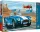 OUTLET Puzzle 1000 Desert Race Trefl AMBALAJ DETERMINAT