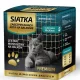  Plasa de siguranta Linarem SiatkiSieci 6x3 m bej
