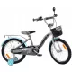  Bicicleta Prime Classic de 18 inchi, gri