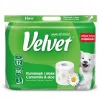 Hârtie igienică Mușețel catifea și aloe 84 rulouri