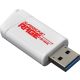  Unitate flash Patriot Supersonic Rage Prime, 1TB, USB 3.2, albă