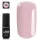  Lac de culoare hibrid Silcare 168 4,5g ml