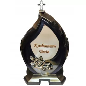  Aprindeți un felinar pentru părinții tăi iubiți KPC-07