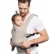  Marsupiu ergonomic City Zaffiro, bej