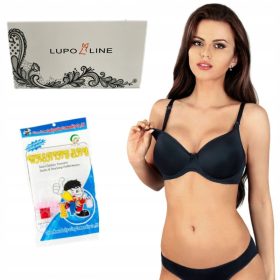    Lupolină pentru hrănire, poliamidă semirigidă, mărime 85D