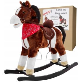  Cal legănător Ramiz FDRK047B-DB maro închis