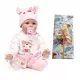  Wonderful_toys papusa 55 cm