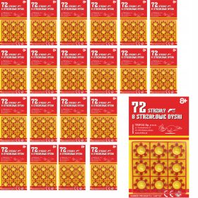    CAPACE, PRIMER, 8 LOCATURI PENTRU PIST x20 1440 LOCATURI, PIST