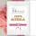 Supliment Alimentar Forest Vitamin® ACEROLA 500g Pulbere
