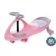  Happy Hippo Swing Car, roz