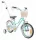  Bicicletă Sun Baby Heart 12" Turcoaz
