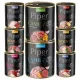  DOLINA NOTECI PIPER PREMIUM MIX DE Arome 8X800G