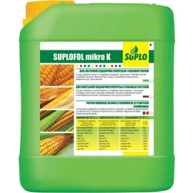  Ingrasamant lichid multicomponent SUPLO 8 kg 20 l