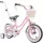  Bicicleta SB NEW-2023 12", roz
