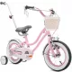  Bicicleta SB NEW-2023 12", roz