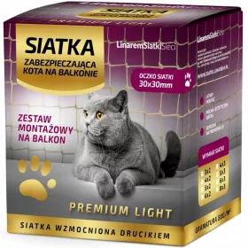  Plasa de siguranta linar SiatkiSieci 4x3 m bej