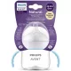 Philips Avent SCF263/61 Cana de antrenament pentru băutură Natural Response 150 ml
