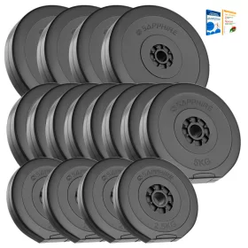  Sarcina bituminoasa safir 90 kg