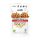  Dud alb Purella Superfoods 45 g