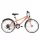  B'TWIN 4718993 Bicicleta 20", roz