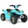  QUAD ELECTRIC PENTRU COPII CU BATERIE 4,6 KM/H