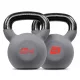  Kettlebelle Hop-Sport 20 kg gri