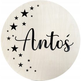  Nume veioză bej și maro