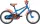  Bicicletă pentru copii Genesis Matrix 16 ani