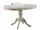  Masa rotunda extensibila Signal MESA 106 x 106 x 76cm alb