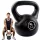  Kettlebelle Be4Sport 12 kg negru
