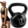  Kettlebelle Be4Sport 8 kg negru