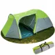  CORT TURISTIC 3 PERSOANE 345cm CAMPELA 3000mm