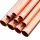 Tub din cupru dur 35 × 1 mm, drept, 1 m