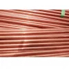 Tub din cupru dur 35 × 1 mm, drept, 1 m