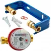Contor de apă caldă Maddalena DN15 cu suport, Q3 2,5 m³/h