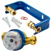 Apometru Maddalena DN20 pentru apa rece cu suport, Q3 4 m³/h