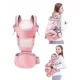  Marsupiu ergonomic cu centura pentru sold Goldstart E001, roz
