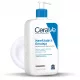 Emulsie Hidratantă CeraVe pentru Piele Uscată și Foarte Uscată, 473ml