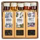  Set CADOU de ceaiuri vrac cu gemuri NATURALE