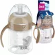  Cană LOVI cu un pai ponderat LOVI 150 ml Maro