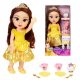  Papusa JAKKS Pacific Bella Printesa Disney 36 cm
