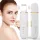  PEELING FACIAL DE CAVITAȚIE PEELING FĂRĂ FĂRĂ