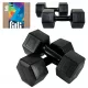  Haltere fixe bituminoase Fitli 2x 6 kg