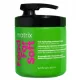  Mască de păr hidratantă Matrix Food For Soft 500ml