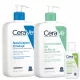 Set complet CeraVe pentru îngrijirea pielii, 2 x 473ml + bonus 88ml, pentru diverse tipuri de ten