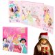  Calendar de Advent Printesa Disney cu produse cosmetice