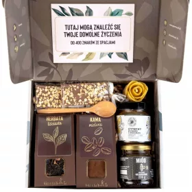   Set cutie cos cadou cu ceai si cafea miere de lamaie cu urari